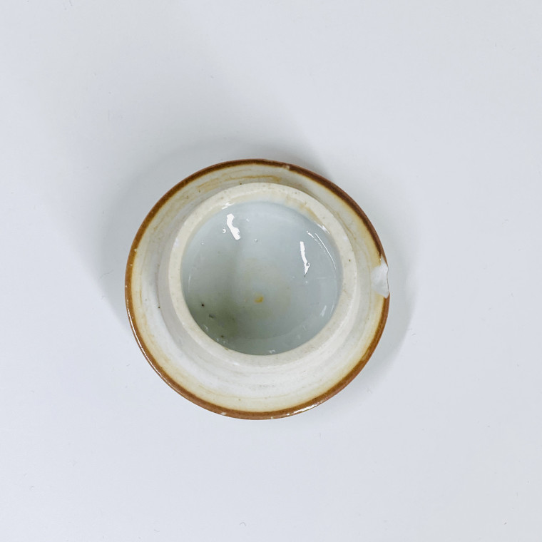 Verseuse en porcelaine de Chine à décor Imari - XVIIIe siècle