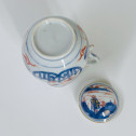 Verseuse en porcelaine de Chine à décor Imari - XVIIIe siècle