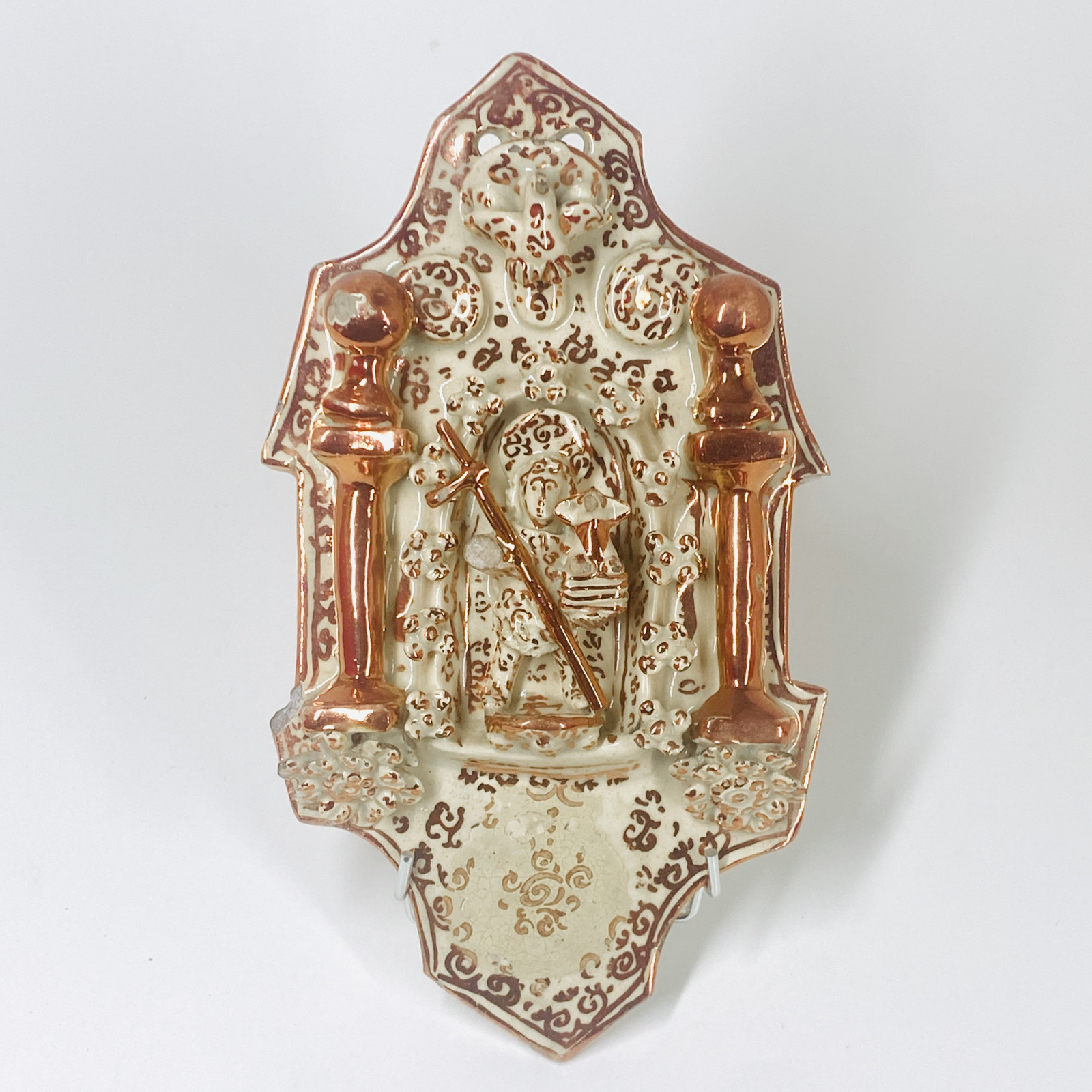 Hispano-Mauresque - Manisès - Plaque de bénitier - XVIIIe siècle