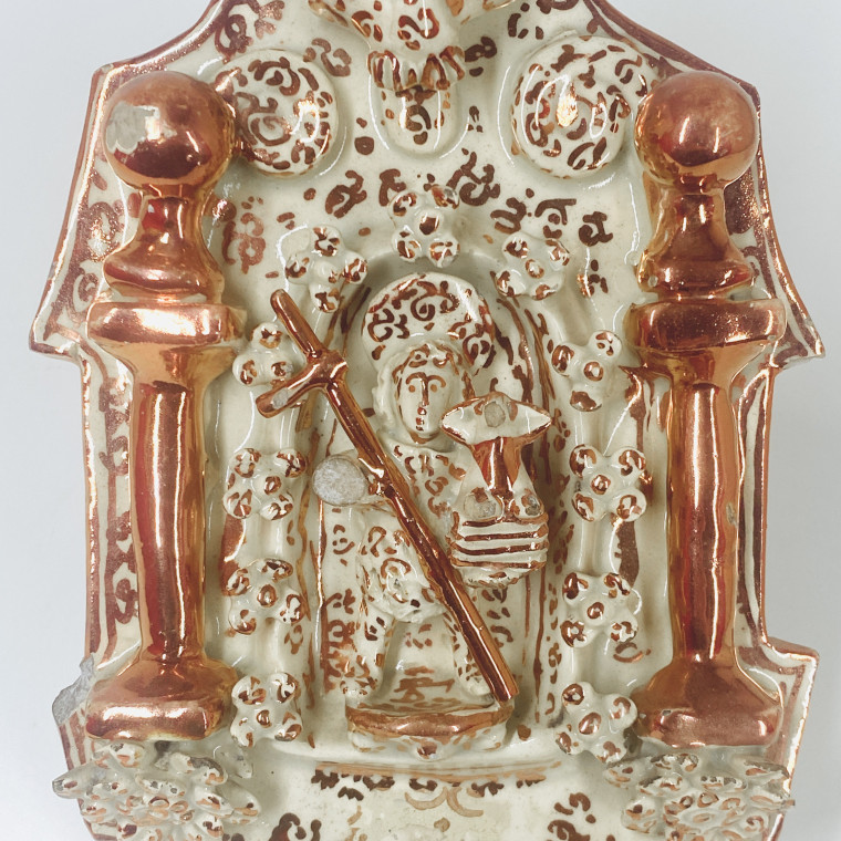 Hispano-Mauresque - Manisès - Plaque de bénitier - XVIIIe siècle