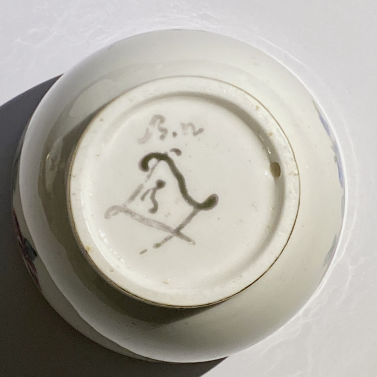 Pot à sucre en porcelaine tendre de Sèvres - XVIIIe siècle