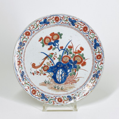 Delft - Assiette dit Delft doré - Pieter Adriaensz Kocks - vers 1700-1725.