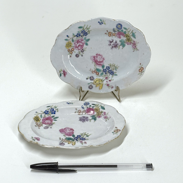 Paire de plats miniatures de la compagnie des Indes - XVIIIe siècle