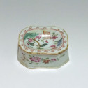 Saleron Famille rose - XVIIIe siècle - Époque QIANLONG (1736 - 1795)