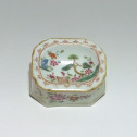 Saleron Pink Family - Eighteenth century - QIANLONG Era (1736 - 1795)