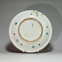 IZNIK (Turquie) - Plat rond dit "tabak" - XVIe siècle - vers 1580