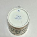 Sèvres - cup litron - eighteenth century