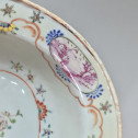 Chine (Compagnie des Indes) - Plat de barbier Famille rose - Epoque Qianlong