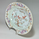 Chine (Compagnie des Indes) - Plat de barbier Famille rose - Epoque Qianlong