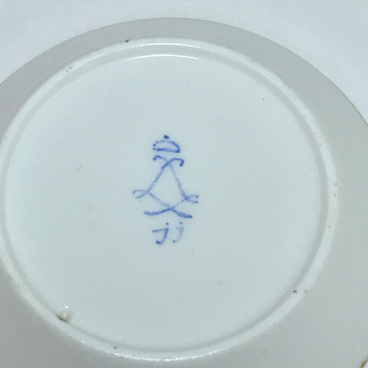 Sèvres - Tasse mignonette - XVIIIe siècle