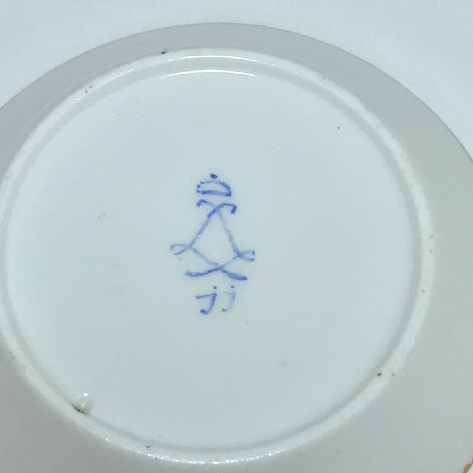 Sèvres - mignonette Cup - eighteenth century