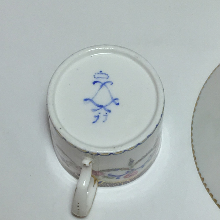 Sèvres - mignonette Cup - eighteenth century