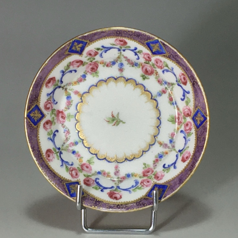 Sèvres - Tasse mignonette - XVIIIe siècle
