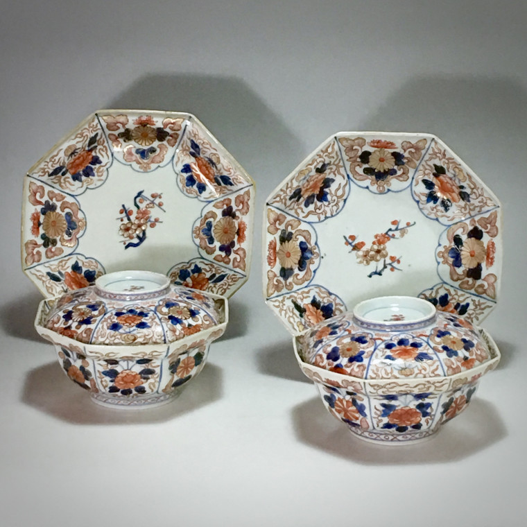 Japon – Rare paire de bols couverts octogonaux - Époque Edo - début du XVIIIe siècle
