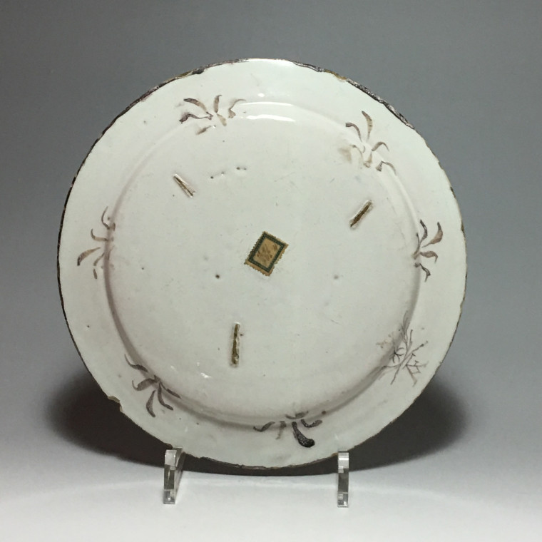 Pavie - Petit plat à décor de ruines sur fond de paysage - Fin du XVIIIe - Début du XVIIIe siècle