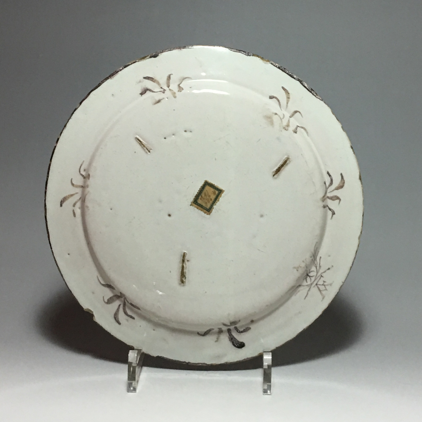 Pavie - Petit plat à décor de ruines sur fond de paysage - Fin du XVIIIe - Début du XVIIIe siècle