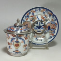 Chine - Gobelet couvert - Monture de la fin de l'époque Régence - Paris 1722-1726