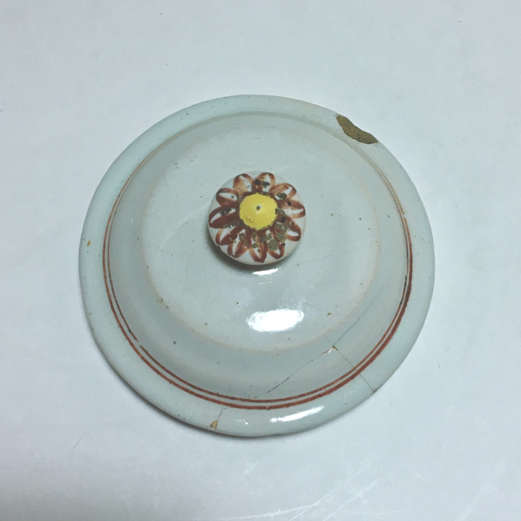 Rouen - Pair of small pharmacy jars - Eighteenth century