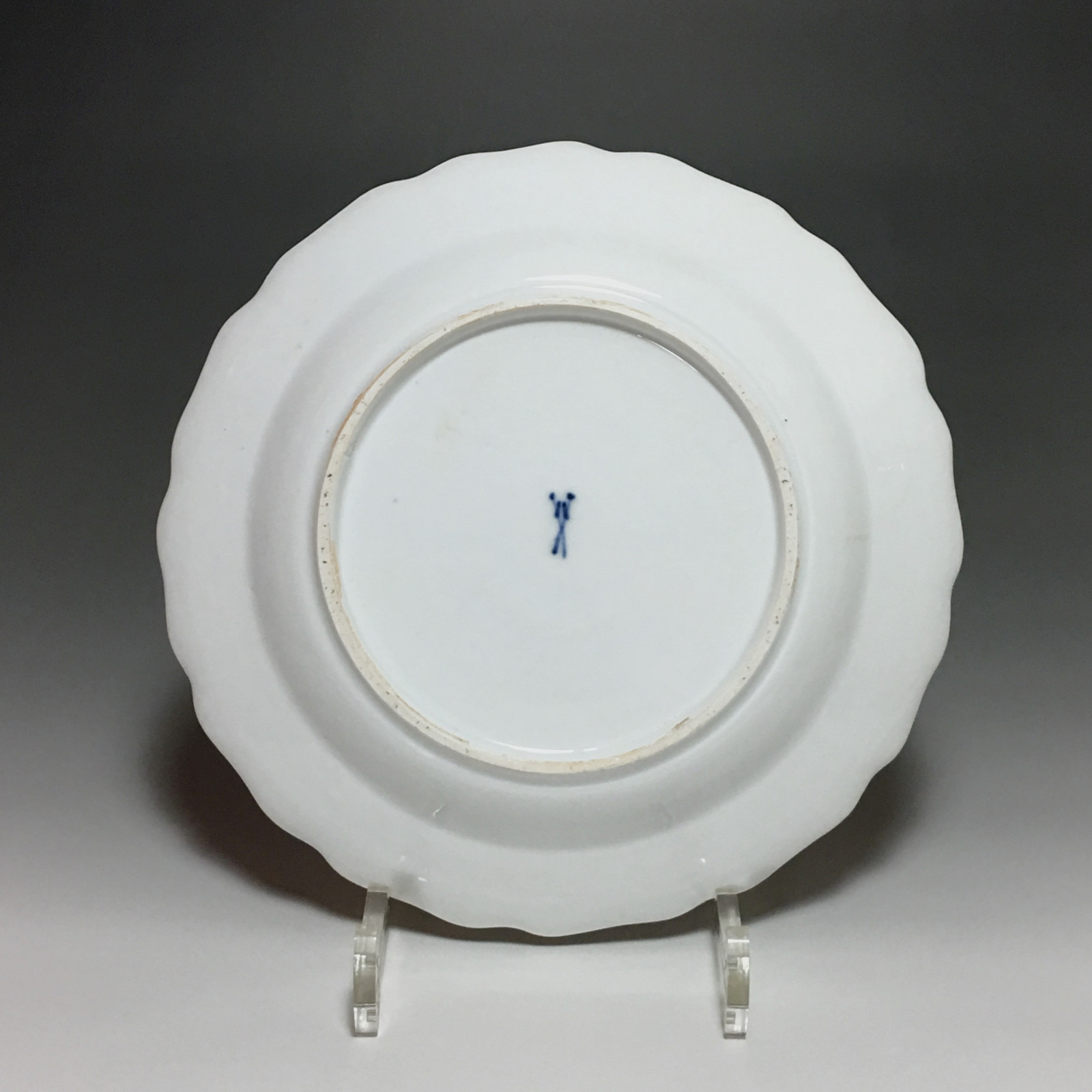 Meissen - Assiette à décor Kakiemon - XVIIIe siècle