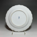 Meissen - Assiette à décor Kakiemon - XVIIIe siècle