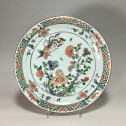 Paire de coupes aux émaux de la famille verte en porcelaine de Chine d’époque Kangxi (1662-1722)