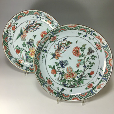 Pair of enamelled cups from the Kangxi Chinese porcelain green family (1662-1722)