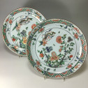 Paire de coupes aux émaux de la famille verte en porcelaine de Chine d’époque Kangxi (1662-1722)