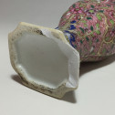 Chine – Paire de vases de la famille rose - Dynastie Qing, XVIIIe siècle