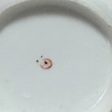 Moutardier couvert en porcelaine de Höchst - Vers 1750 - 1763