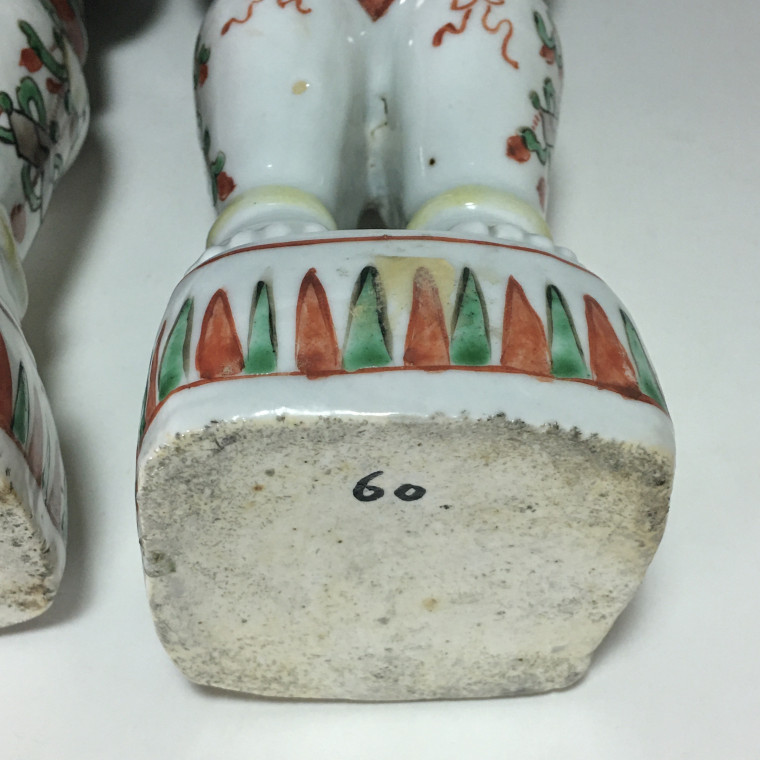 Chine - Paire de “Hoho“ - Époque Kangxi (1662 - 1722)