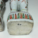 Chine - Paire de “Hoho“ - Époque Kangxi (1662 - 1722)