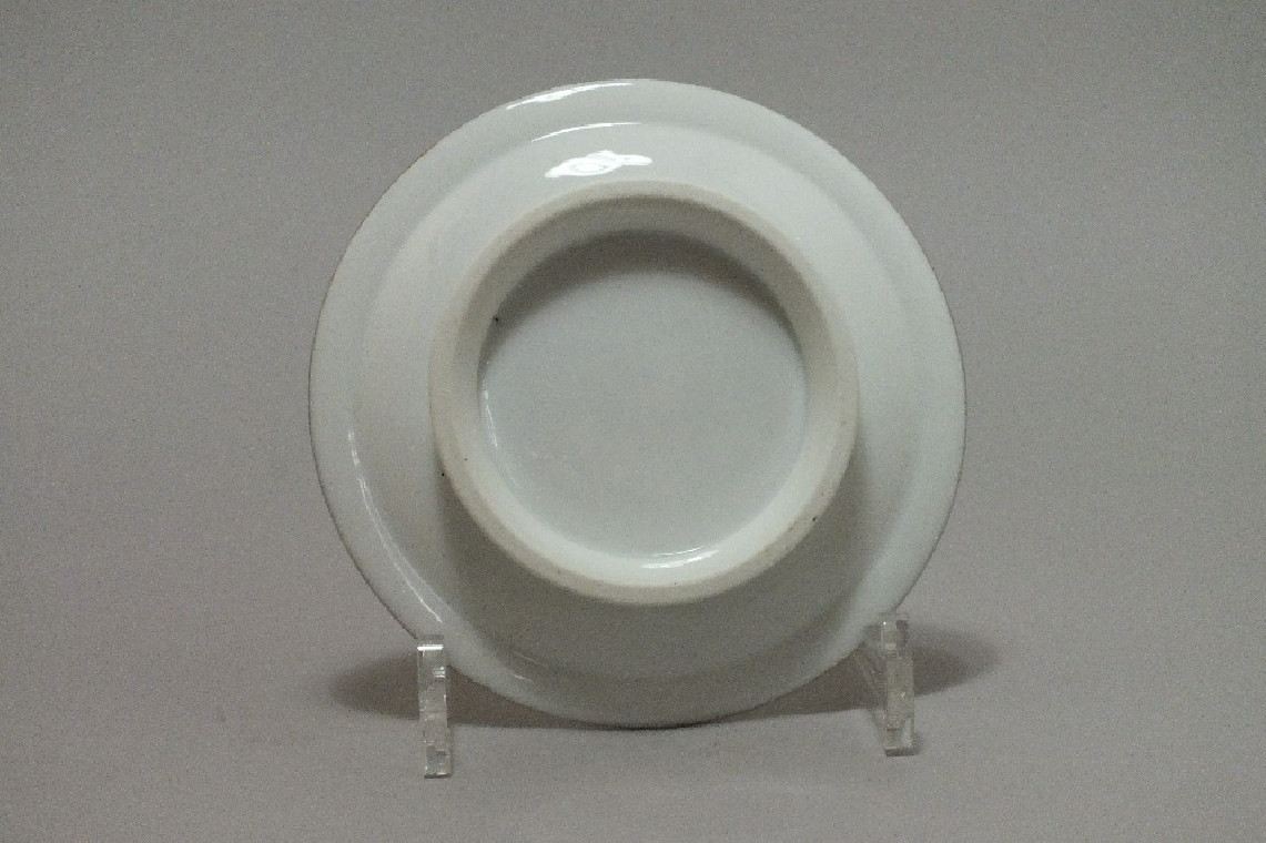 Paris - Tasse en forme de cygne - Époque Empire