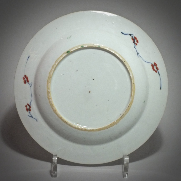CHINE - Assiette aux émaux "Doucai" - Époque YONGZHENG (1723-1735)