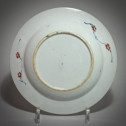 CHINE - Assiette aux émaux "Doucai" - Époque YONGZHENG (1723-1735)