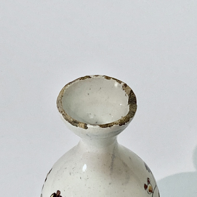 Lille - Vase bouteille en faïence - XVIIIe siècle