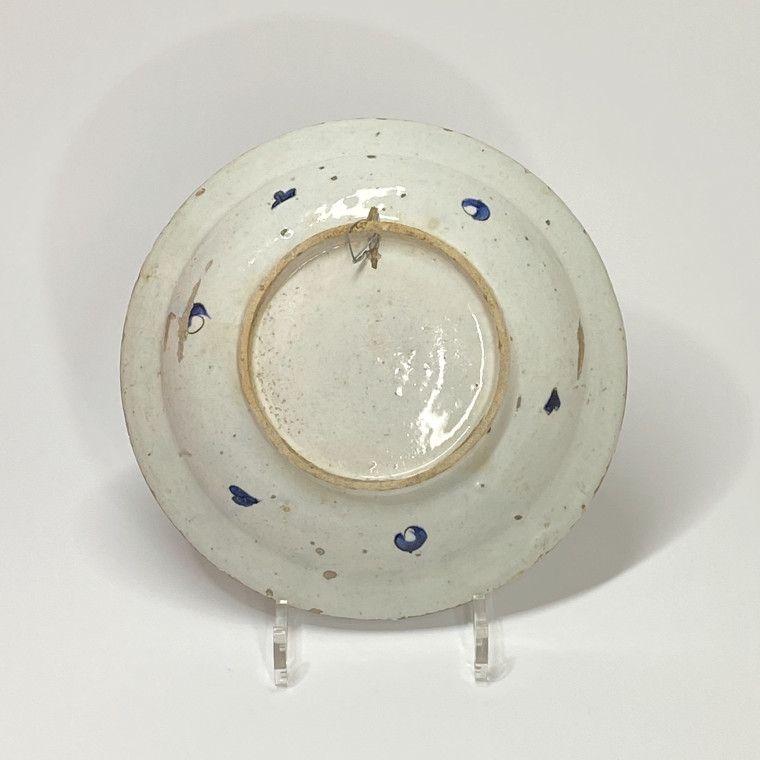 Iznik - Dish decorated with four mandorles - Seventeenth century
