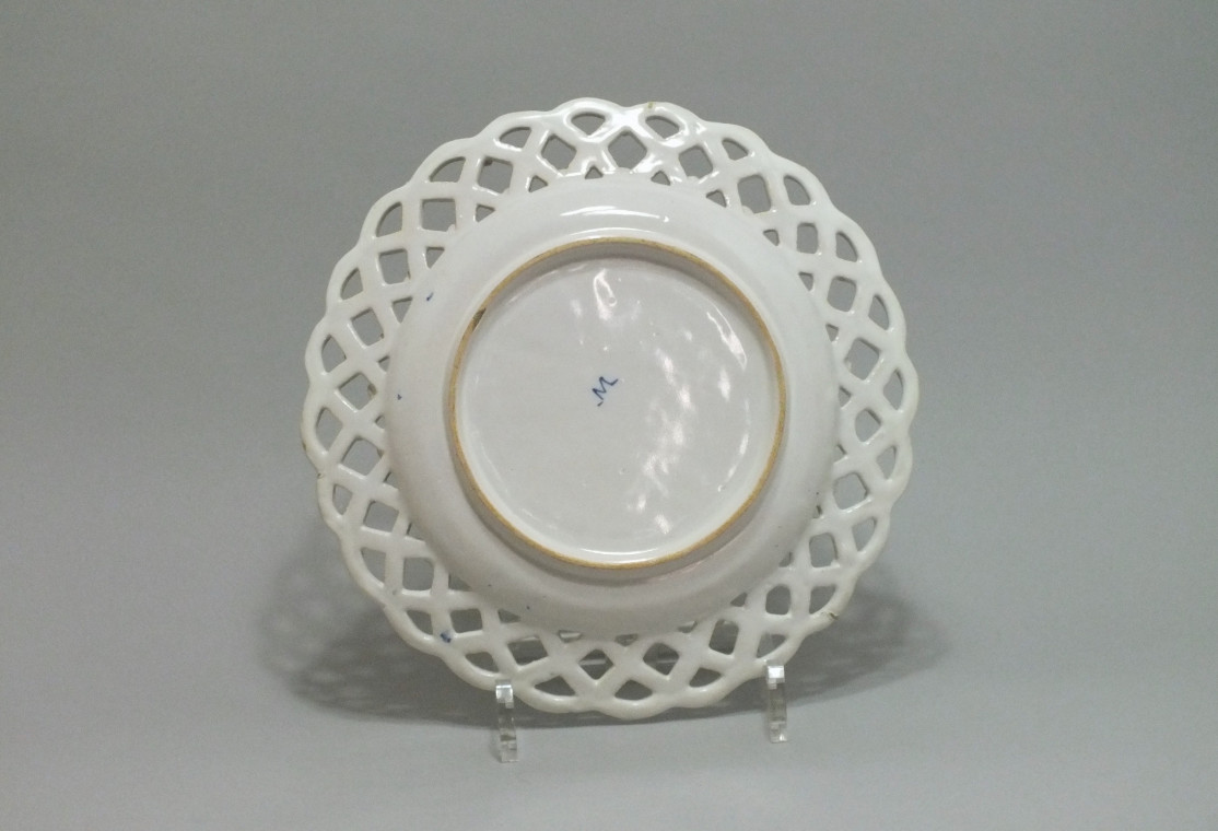 Marieberg (Suéde) - Assiette à bordure ajourée - XVIIIe Siècle