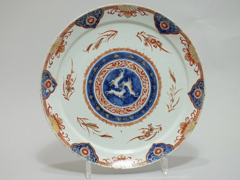 Delft - VENDU