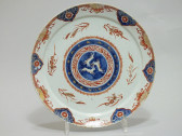 DELFT - VENDU