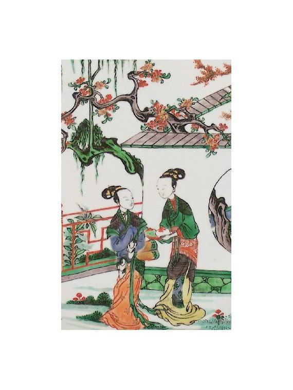 Chine - VENDU