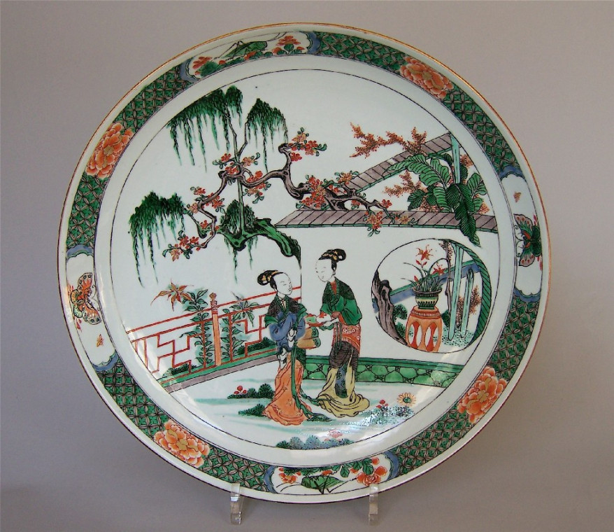 CHINE - SOLD