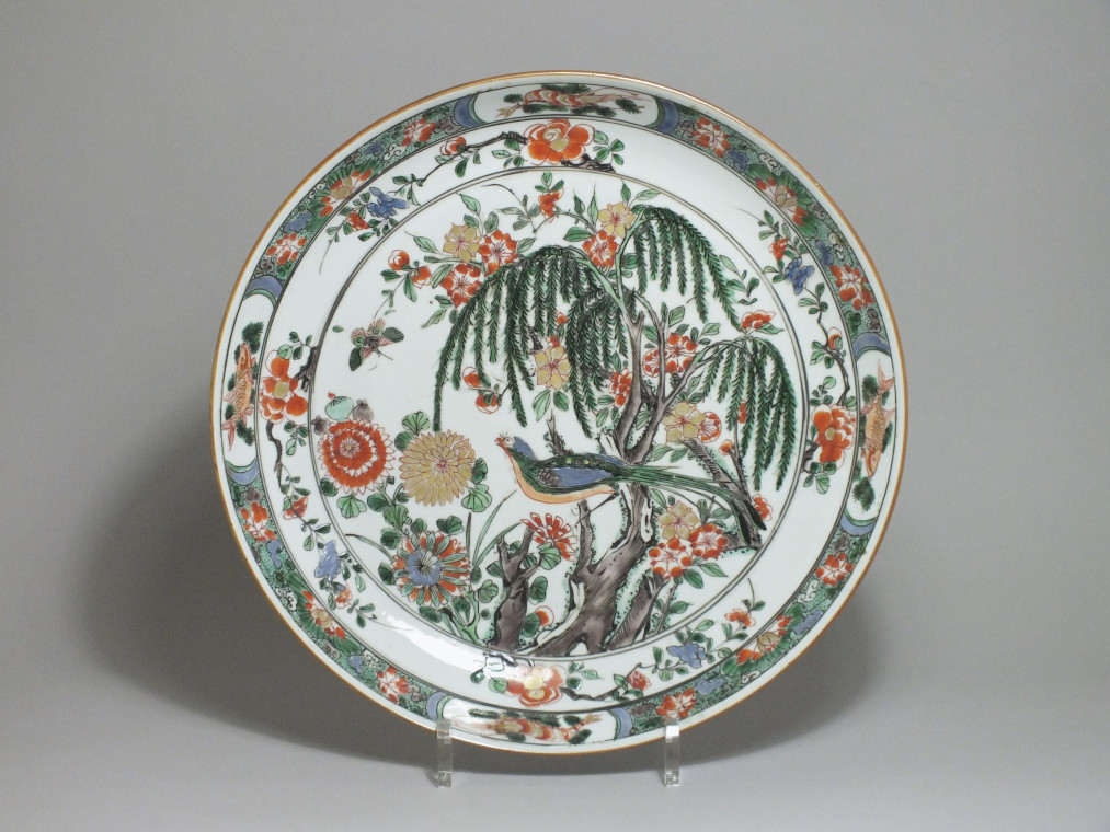 CHINE - SOLD
