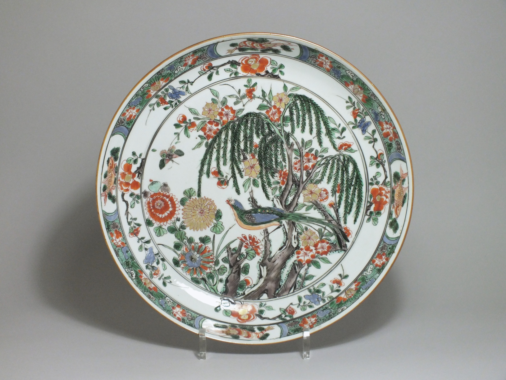 CHINE - SOLD