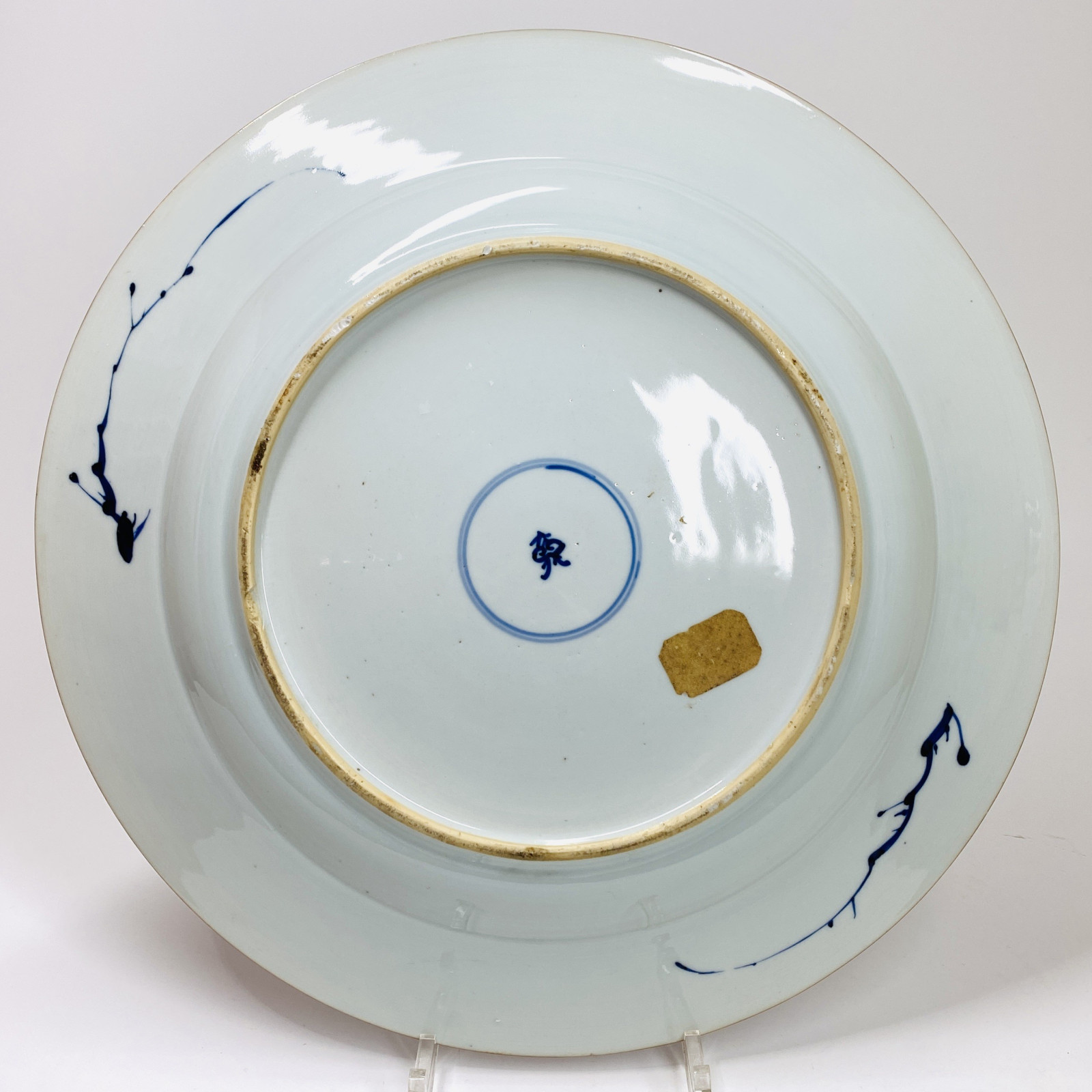 Chine - Grand plat à décor Imari - début du XVIIIe siècle