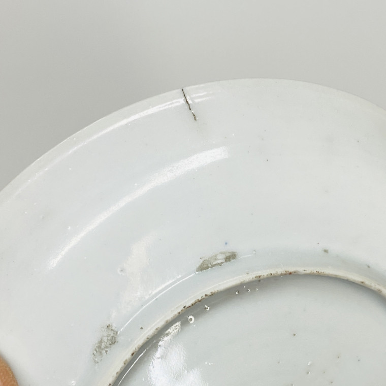 Sorbet et sa soucoupe en porcelaine de chine de la famille rose - Période Qianlong (1735-1796)