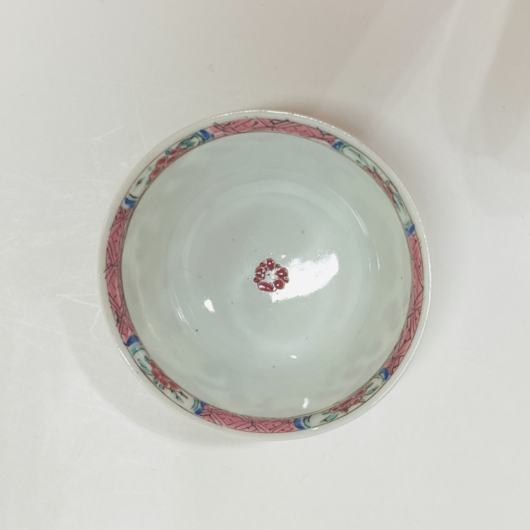 Sorbet et sa soucoupe en porcelaine de chine de la famille rose - Période Qianlong (1735-1796)