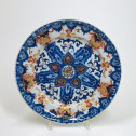 Chine - Paire de plats à décor de lambrequins - Epoque Kangxi (1661-1722)