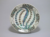 IZNIK - VENDU