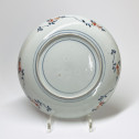 JAPON - Paire de coupes rondes à décor dit "Imari" - XVIIIe siècle
