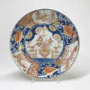 JAPON - Paire de coupes rondes à décor dit "Imari" - XVIIIe siècle